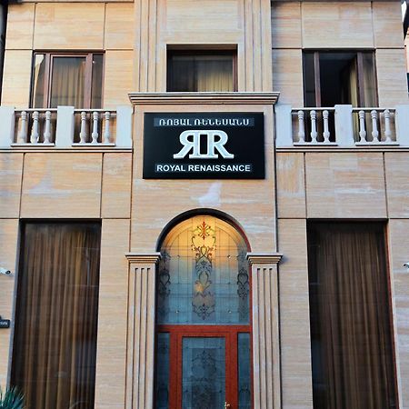 Hotel Royal Renaysance Erywań Zewnętrze zdjęcie