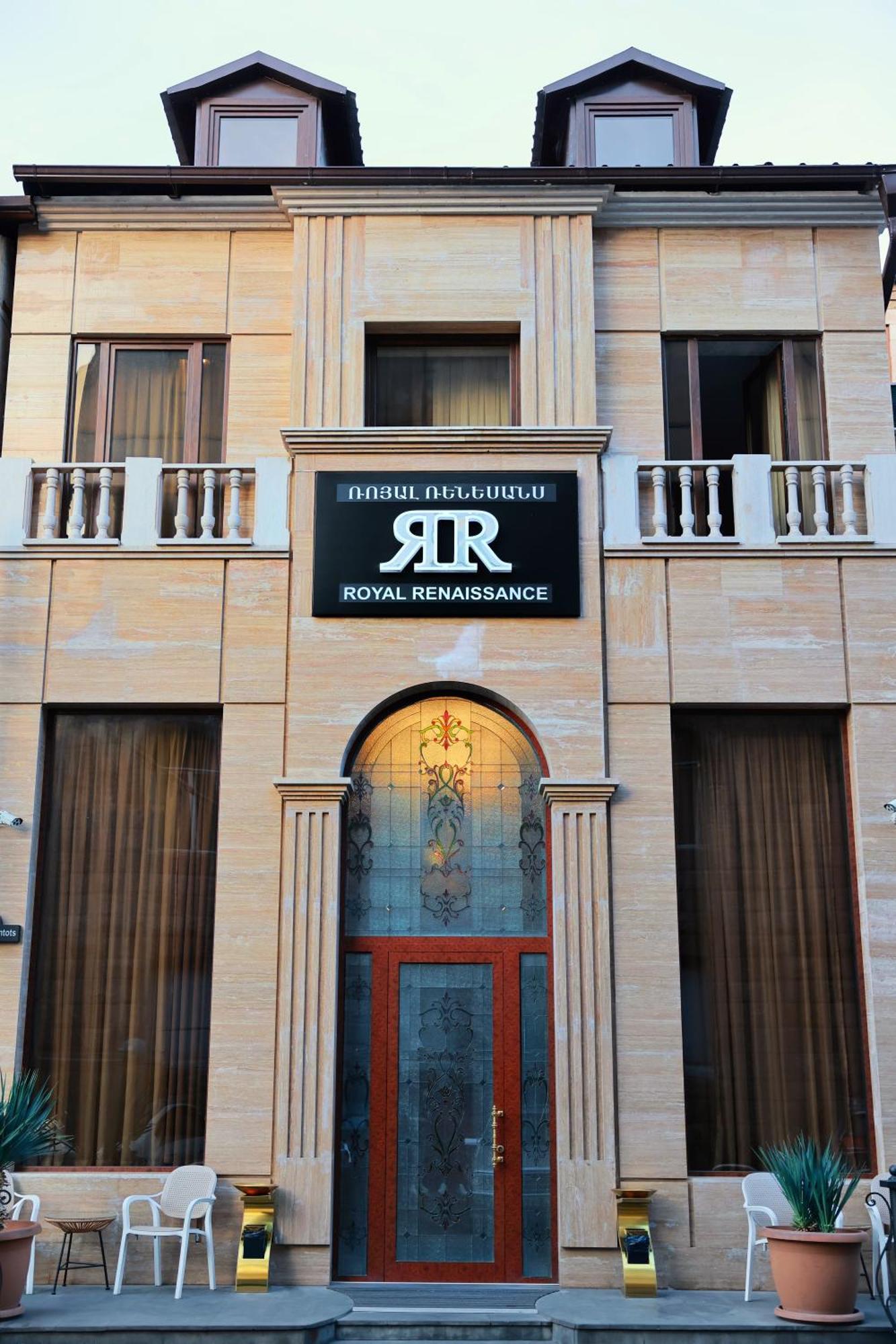 Hotel Royal Renaysance Erywań Zewnętrze zdjęcie